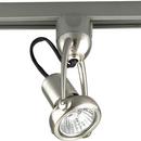 Progress Lighting Brushed Nickel 50W 1-Light Track Light 