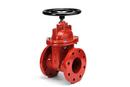 Zurn Wilkins Ductile Iron Full Port Flanged Gate Valve 