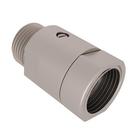 ROHL&reg; Satin Nickel Brass Male x Female Shut Off Valve 