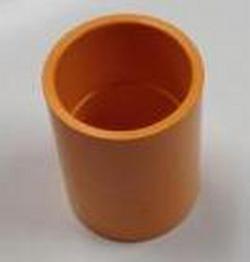 1-1/4 x 1 in. Socket CPVC Sprinkler Coupling