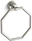Octagonal Closed Towel Ring in Vibrant Polished Nickel
