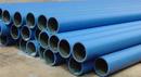 Blue 1 in. SIDR 7 Plastic Pressure Pipe 