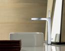 AXOR Polished Chrome Bathroom Sink Faucet with High Riser 