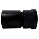 Black Spigot x Hub Cast Iron Concentric Reducer 
