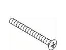 #8-32mm x 2-1/2 in. Screw