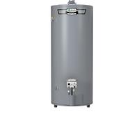 75 Gallon Gas Water Heaters