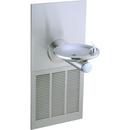 Elkay Stainless Steel ADA Single Refrigerated Fountain 