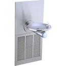 19-3/4 in. Wall Mount Fountain Non-Filtered in Stainless Steel