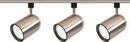 NUVO Brushed Nickel 4-1/2 x 7-1/2 in. 3-Light 75W Track Lighting Kit 