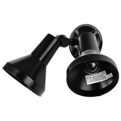 150 W 2 Light Halogen Flood Light in Black