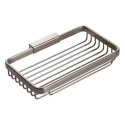 7-7/8 in. Toiletry Basket in Satin Nickel