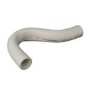 DiversiTech&reg; White PVC Sch. 40 P-Trap 