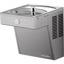 7.8 gph. ADA Child Water Cooler Stainless Steel