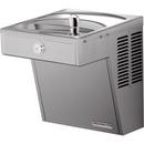 Halsey Taylor Stainless Steel ADA Water Cooler 