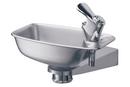 Elkay Satin Wall-Mount Basket Drinking Fountain 