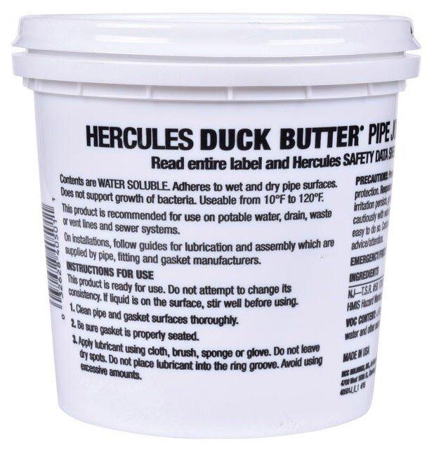 Hercules&reg; Amber Lubricant in Amber 