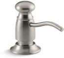 3-7/16 in. 16 oz Kitchen Soap Dispenser in Vibrant Brushed Nickel