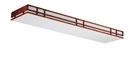 49-1/2 in 128W 4-Light Fluorescent T8 Linear Ceiling Fixture in Cherry