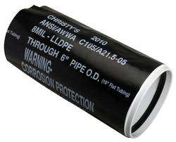 67 in. x 220 ft. Polyethylene Poly Wrap in Black