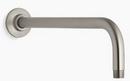 14 in. Shower Arm and Flange inVibrant Brushed Nickel