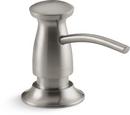 KOHLER Vibrant® Stainless 16 oz. 3-5/16 in. Soap & Lotion Dispenser 