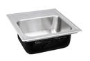 Just Manufacturing Satin 13 x 16 in. Stainless Steel Single Bowl Drop-in Kitchen Sink in No. 4 