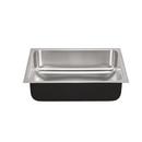 Just Manufacturing Brushed Steel 20 x 16 in. No Hole Stainless Steel Single Bowl Undermount Kitchen Sink 
