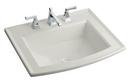 KOHLER Ice&trade; Grey Drop-in Basin 