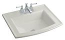 KOHLER Ice&trade; Grey Drop-in Basin 