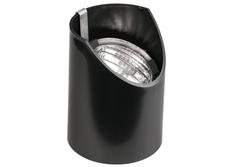 36W 1-Light Landscape Accent Light in Black