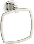 Square Closed Towel Ring in Vibrant Polished Nickel