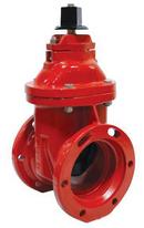 Kennedy Valve Mfg. Mechanical Joint Cast Iron Open Right Resilient Wedge Gate Valve 