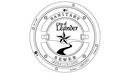 EJ Watertight Manhole Sanitary Ring and Cover 