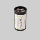 DiversiTech&reg; 220/250V Start Capacitor 