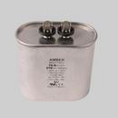 DiversiTech&reg; 370V Run Capacitor 