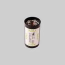 DiversiTech&reg; 220/250V Start Capacitor 