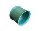 Multi-Fittings Corporation PVC Repair Coupling 