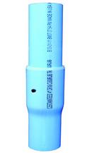 Certainteed Corporation 20 ft. Certa-Lok Plastic Pressure Pipe 