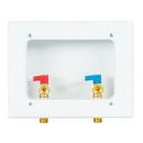 Guy Gray&trade; 8-1/4 x 5-5/8 x 3-1/2 in. Washing Machine Supply Box 