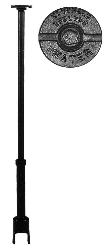 A.Y. McDonald Black Cast Iron, Steel and Brass Arch Curb Box with Lid Rod 