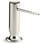 4-7/16 in. 16 oz Kitchen Soap Dispenser in Vibrant Polished Nickel