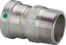 2-1/2 Stainless Steel 316 Extra Large Adapter P X M NPT