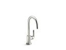 Kallista Nickel Silver Single Lever Handle Bar Faucet 