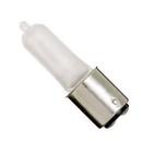 George Kovacs Silver Xenon Bulb 