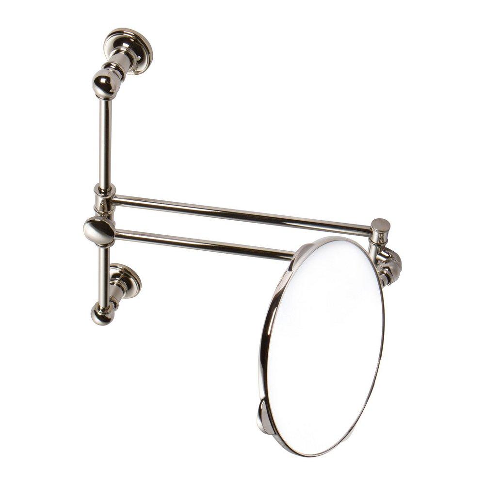 Ginger Polished Nickel 14 in. Vanity Mirror 