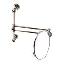 Ginger Polished Nickel 14 in. Vanity Mirror 