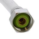 *CVR* 1/2X1/2X20 NYL FCT CONN 