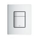 GROHE Chrome Skate Cosmopolitan Wall Plate 