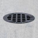 Oatey&reg; Solvent Weld Plastic Blacks General Purpose Drain 