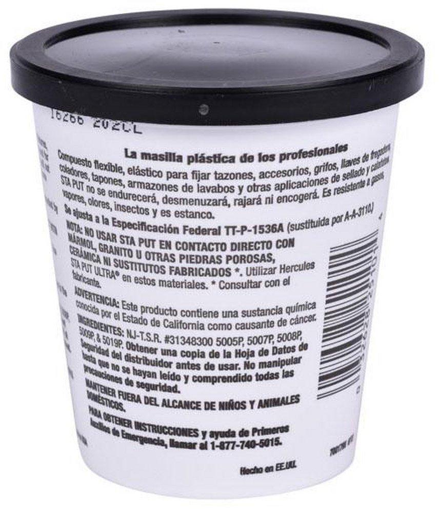 Hercules® Metal Beige Putty 